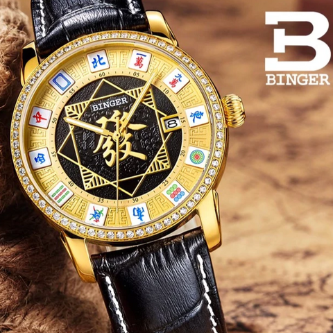 Image of Binger Swiss Mechanical Luxury Gold Men Watch B 5055