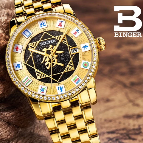 Image of Binger Swiss Mechanical Luxury Gold Men Watch B 5055