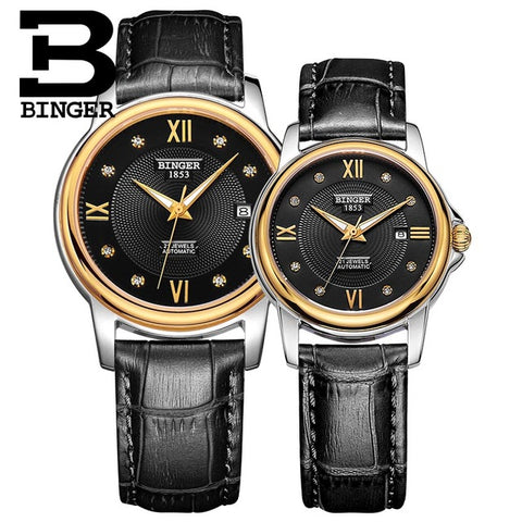 Image of Binger Swiss Mechanical Couple Watch BS143CS