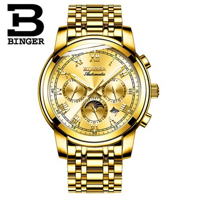 Image of Binger Swiss Mechanical Moon Phase Watch B 1178