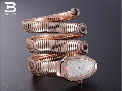 Image of Binger Swiss Snake Quartz Watch Women B 6900