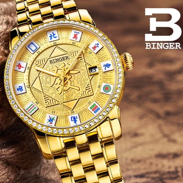 Binger Swiss Mechanical Luxury Gold Men Watch B 5055 Binger Store